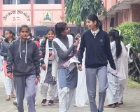 यूपी बोर्ड परीक्षा 2026: मुजफ्फरनगर के 72 केंद्रों पर सुरक्षा के कड़े पहरे में हिन्दी का प्रश्नपत्र संपन्न, 56 हजार से अधिक परीक्षार्थी हुए शामिल