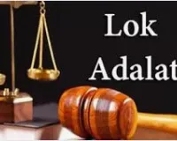 मुजफ्फरनगर में राष्ट्रीय लोक अदालत 14 मार्च को, बैंकों को अधिक से अधिक मामलों के निस्तारण के निर्देश