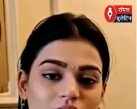 आस्था सिंह का बड़ा आरोप: बैंक स्टाफ के पति ने की अभद्रता, जाति को लेकर की टिप्पणी