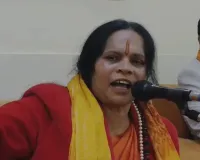 सहारनपुर हिंदू सम्मेलन में साध्वी प्राची का तीखा हमला, अरशद मदनी के बयान पर बोलीं— “असुरक्षित लगे तो पाकिस्तान चले जाएं”