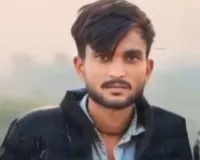 पूर्व जिला पंचायत सदस्य के बेटे की दिनदहाड़े गोली मारकर हत्या