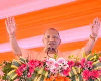 सीएम योगी का मिशन विलेज: अब ग्लोबल होगा यूपी का शहद, महिलाएं लॉन्च करेंगी अपना ब्रांड