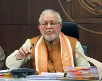 यूपी बजट: पुलिस ढांचे और मेडिकल शिक्षा विस्तार के लिए प्रावधान