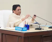 संत रविदास जयंती पर मायावती का तीखा हमला: चुनावी स्वार्थ में संतों के संदेश से खिलवाड़ कर रही हैं सरकारें