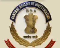 बिजनौर: यूपी ग्रामीण बैंक के शाखा प्रबंधक और फील्ड ऑफिसर रिश्वत लेते रंगे हाथ गिरफ्तार 