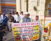 बिहार विधानसभा परिसर में पटना छात्रावास की छात्रा की मौत को लेकर विपक्ष ने किया प्रदर्शन