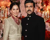 राम चरण-उपासना के घर गूंजी दूसरी बार किलकारी, अल्लू अर्जुन ने खास अंदाज में दी बधाई