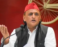 अखिलेश यादव का चुनाव आयोग पर निशाना, बोले- फॉर्म-7 के जरिए हो रही धांधली