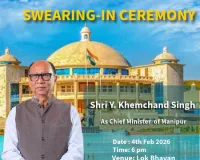 मणिपुर से राष्ट्रपति शासन हटाया गया, युमनाम खेमचंद सिंह शाम को सीएम पद की शपथ लेंगे