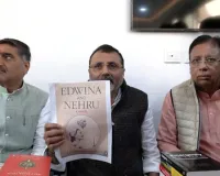 भाजपा के फायरब्रांड सांसद निशिकांत दुबे ने राहुल गांधी पर संसद को तीन दिन बंधक बनाने का लगाया आरोप