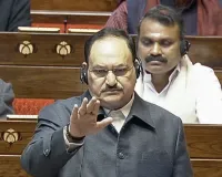 'पार्टी को अबोध बालक का बंधक न बनाएं', राज्यसभा में जेपी नड्डा और मल्लिकार्जुन खड़गे के बीच हुई तीखी बहस