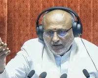 लोकसभा के मुद्दे पर राज्यसभा में भारी टकराव, विपक्षी दलों ने किया सदन से वॉकआउट