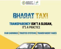 उबर, ओला और रैपिडो जैसी कंपनियों को टक्कर देने के लिए केंद्र आज लॉन्च करेगा 'भारत टैक्सी' ऐप