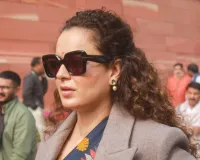 'भ्रष्ट मानसिकता वाले व्यक्ति', एपस्टीन फाइल्स बयान पर कंगना रनौत ने राहुल गांधी पर बोला हमला..उन्हें 'भ्रष्ट मानसिकता वाला व्यक्ति' बताया