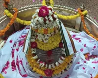 15 या 16 फरवरी? जानें महाशिवरात्रि की सही तिथि और चार प्रहर का पूजा मुहूर्त