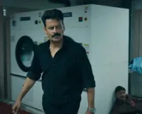 'घूसखोर पंडत' फिल्म पर संत समाज में भारी विरोध, महामंडलेश्वर बोले- 'कुछ लोग खुश हैं, लेकिन यह गंभीर विषय'