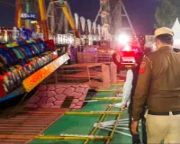 सूरजकुंड हादसे की जांच के लिए एसआईटी का गठन, डीजीपी क्राइम मुकेश मल्होत्रा की देखरेख में होगी जांच