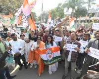 पप्पू यादव की गिरफ्तारी के खिलाफ सड़क पर उतरी कांग्रेस, सीएम का पुतला फूंका