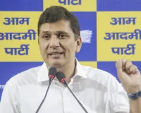 जनकपुरी हादसा: पीड़ित परिवार से मिलने पहुंचे आम आदमी पार्टी दिल्ली के अध्यक्ष सौरभ भारद्वाज को हिरासत में लिया गया