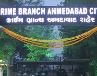 गुजरात: अहमदाबाद क्राइम ब्रांच ने 40 किलो चोरी की चांदी जब्त की, एक गिरफ्तार