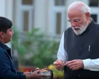 परीक्षा पे चर्चा: पीएम मोदी ने दिया तनाव मुक्ति का मंत्र; कहा- पढ़ाई और जुनून के बीच बनाएं संतुलन