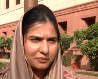 'विपक्ष को बोलने नहीं दिया जाता, सरकार घोंट रही लोकतंत्र का गला': स्पीकर ओम बिरला के पक्षपात पर सांसद इकरा हसन का बड़ा हमला