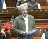 राज्यसभा : पंजाब, हरियाणा और हिमाचल की साझा मांग- शुरू की जाएं लंदन, सिंगापुर और वैंकूवर की उड़ान