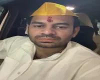 सोनू सूद के बाद राजपाल यादव की मदद के लिए आगे आए तेज प्रताप यादव, 11 लाख रुपए की आर्थिक सहायता दी 