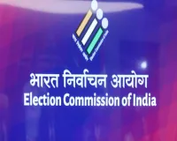बंगाल एसआईआर: राज्य सरकार ने चुनाव आयोग को अब तक नहीं दी 8,505 ग्रुप-बी अधिकारियों की विस्तृत जानकारी 