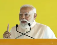 केंद्रीय बजट 2027 में एमएसएमई, स्किलिंग, इंफ्रास्ट्रक्चर, स्वास्थ्य और शिक्षा पर जोर; पीएम मोदी ने बताया गेमचेंजर