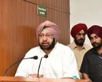पंजाब के पूर्व सीएम अमरिंदर सिंह को ईडी का समन, कांग्रेस ने किया कटाक्ष