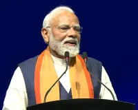 बांग्लादेश चुनाव में जीत पर पीएम मोदी ने तारिक रहमान को दी बधाई, कहा- सपोर्ट में खड़ा रहेगा भारत 