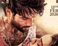 प्यार और बदले की आग में तपती 'ओ रोमियो', शाहिद कपूर के दमदार अभिनय ने जीता दर्शकों का दिल