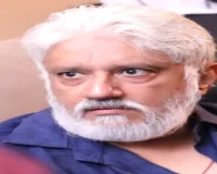 सुप्रीम कोर्ट ने दी विक्रम भट्ट और उनकी पत्नी को सशर्त जमानत, 30 करोड़ की धोखाधड़ी का है मामला