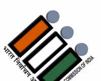 ईसीआई ने बंगाल सरकार को 17 फरवरी तक चुनाव अधिकारियों के खिलाफ एफआईआर दर्ज करने का निर्देश दिया