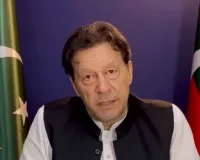 इमरान खान को इलाज के लिए चुपके से शिफ्ट किया जा रहा है, उनकी जान को खतरा : पीटीआई