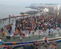 महाशिवरात्रि 2026: प्रयागराज में माघ मेले का अंतिम स्नान और समापन; गोरखपुर में सीएम योगी ने किया रुद्राभिषेक