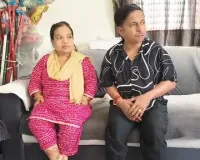 एक विवाह ऐसा भी : 3 फीट की दुल्हन और 4 फीट के दूल्हे ने रचाई शादी