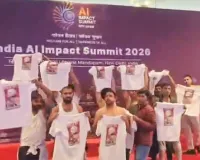 ‘विरोध का अधिकार सार्वजनिक व्यवस्था भंग नहीं कर सकता’, यूथ कांग्रेस के प्रदर्शन पर कोर्ट की बड़ी टिप्पणी