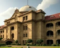 श्रीकृष्ण जन्मभूमि केस: इलाहाबाद हाईकोर्ट में होगी सुनवाई, एएसआई को दाखिल करना होगा जवाब