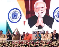 पीएम मोदी ने किया इंडिया चिप लिमिटेड फैक्ट्री का भूमि पूजन, कहा- 'सेमीकंडक्टर इकोसिस्टम का बड़ा सेंटर बनेगा यूपी'