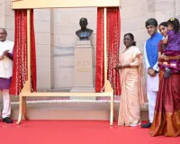 राष्ट्रपति भवन में एडविन लुटियंस की प्रतिमा हटाकर सी. राजगोपालाचारी को दी गई जगह, द्रौपदी मुर्मू ने किया अनावरण