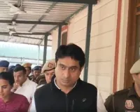 एआई समिट में 'शर्टलेस प्रोटेस्ट' मामले में यूथ कांग्रेस के राष्ट्रीय अध्यक्ष उदय भानु चिब गिरफ्तार, अब तक 8 आरोपी हिरासत में