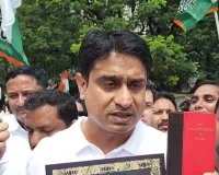 भारत मंडपम  