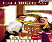 गानों से लेकर ड्रेसिंग स्टाइल तक: 'तनु वेड्स मनु' की पागलपन और इमोशनल कर देने वाली कहानी ने जीता था फैंस का दिल