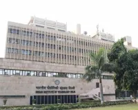 IIT दिल्ली का कमाल: बिजली बचाएगा यह 'स्मार्ट AC', पसीने के साथ बिजली बिल की भी छुट्टी!