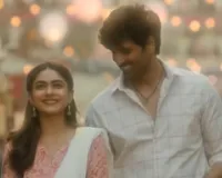 ‘डकैत: एक प्रेम कथा’ का लेटेस्ट सॉन्ग ‘रूबरू’ रिलीज, फैंस में उत्साह