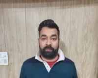 नोएडा एसटीएफ की कार्रवाई, करोड़ों रुपए के जीएसटी घोटाले में 50 हजार का इनामी अपराधी गिरफ्तार