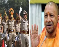 यूपी पुलिस भर्ती परीक्षा का इंतजार खत्म, जून में तीन दिन होगी लिखित परीक्षा, भर्ती बोर्ड ने जारी किया शेड्यूल