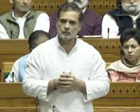 राहुल के बयान पर लोकसभा में भारी हंगामा, कार्यवाही स्थगित,जानिए क्या था वो बयान जिस पर छिड़ा विवाद